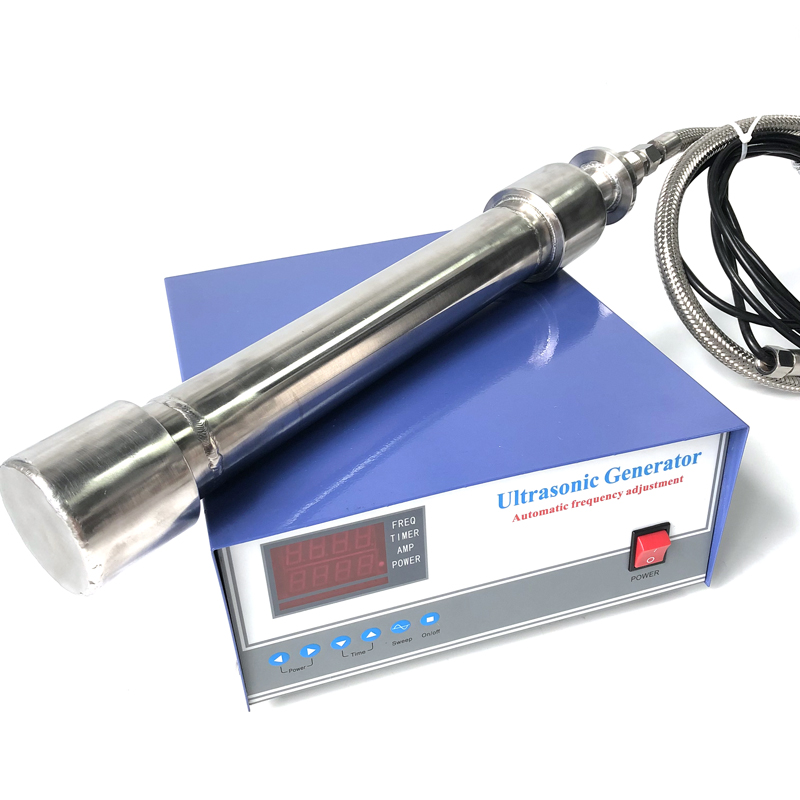 Ultrasonic Tubular Transducer for Industrial cleaning