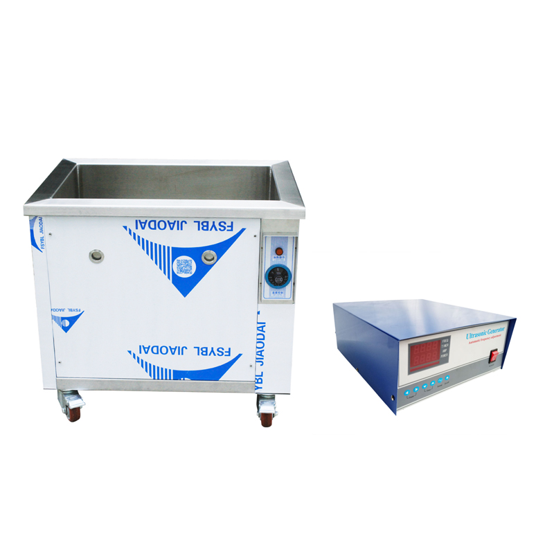 high frequency industrial ultrasonic cleaner 80khz/200khz