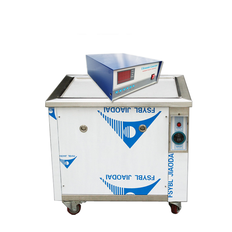 high frequency industrial ultrasonic cleaner 80khz/200khz