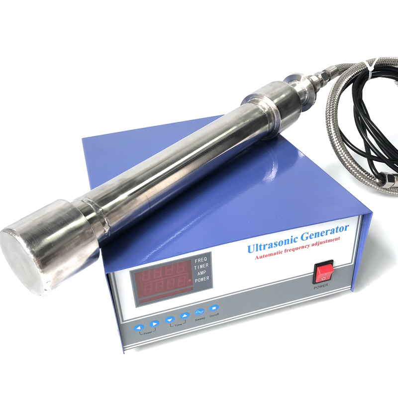 tubular ultrasonic cleaning transducer with generator tubular ultrasonic cleaning transducer with generator