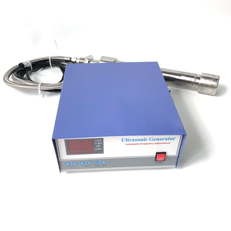 tubular ultrasonic processor for industry cleaning machine
