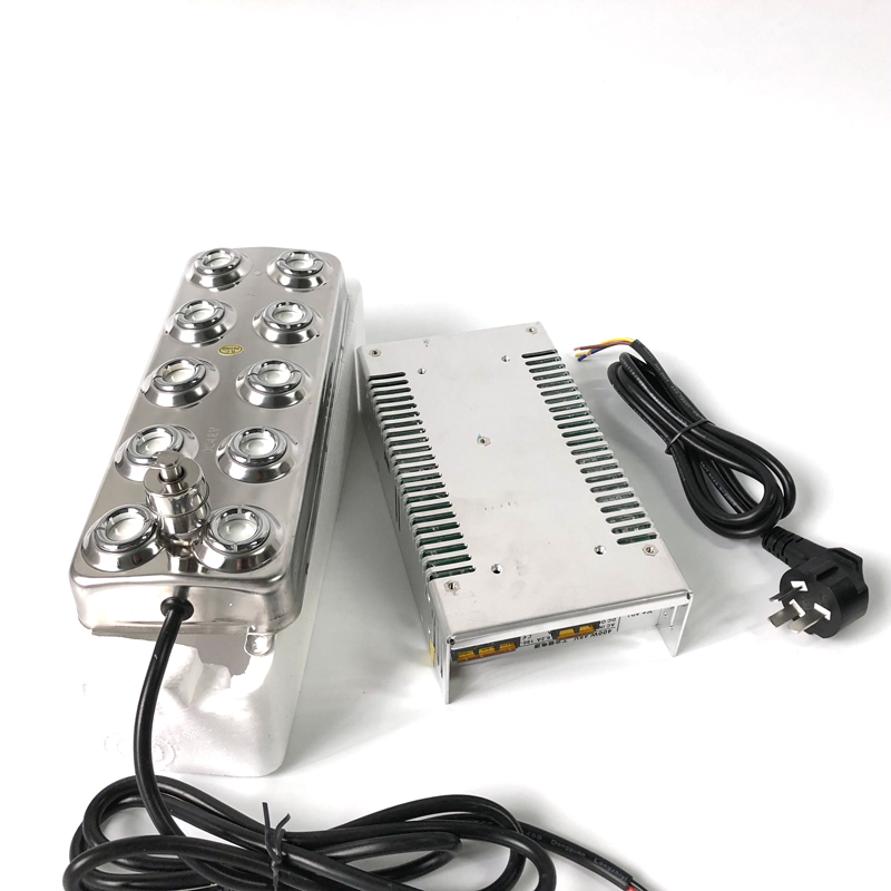 Waterproof Pond Ultrasonic Mist Maker Fogger Humidifier Waterproof Pond Ultrasonic Mist Maker Fogger Humidifier