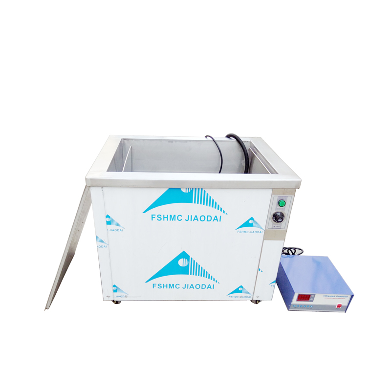 Dual Frequency Industrial Ultrasonic Cleaning Machine Dual Frequency Industrial Ultrasonic Cleaning Machine
