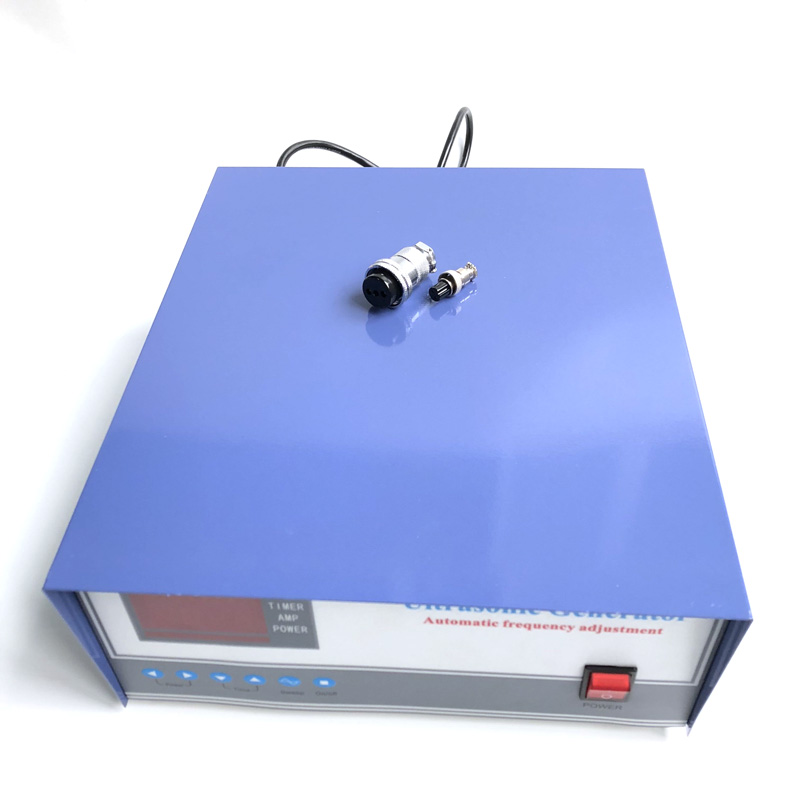 Double Frequency Digital Ultrasonic Generator