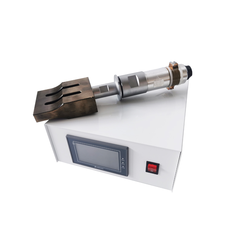 20khz/2000W rubber cutting ultrasonic generator 20khz/2000W rubber cutting ultrasonic generator