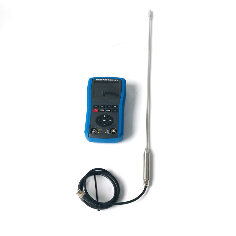 3MHZ Ultrasonic Energy Meter Ultrasound Intensity Measuring Instrument For Measuring Cleaner Performance 3MHZ Ultrasonic Energy Meter Ultrasound Intensity Measuring Instrument For Measuring Cleaner Performance
