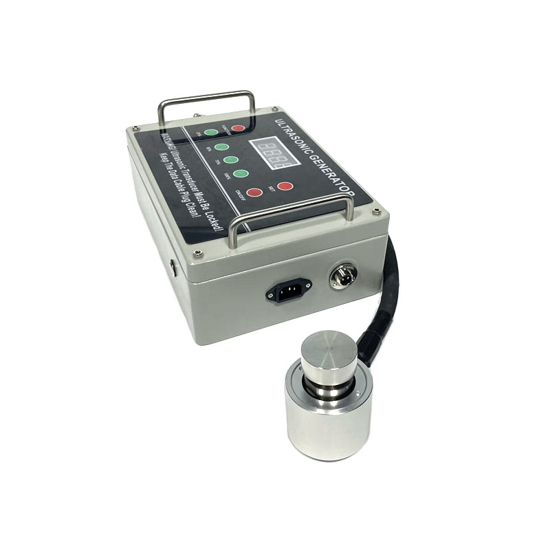 28KHZ 100W Ultrasonic Sieving Transducer and Generator for Vibrating Screen Swing Machine 28KHZ 100W Ultrasonic Sieving Transducer and Generator for Vibrating Screen Swing Machine