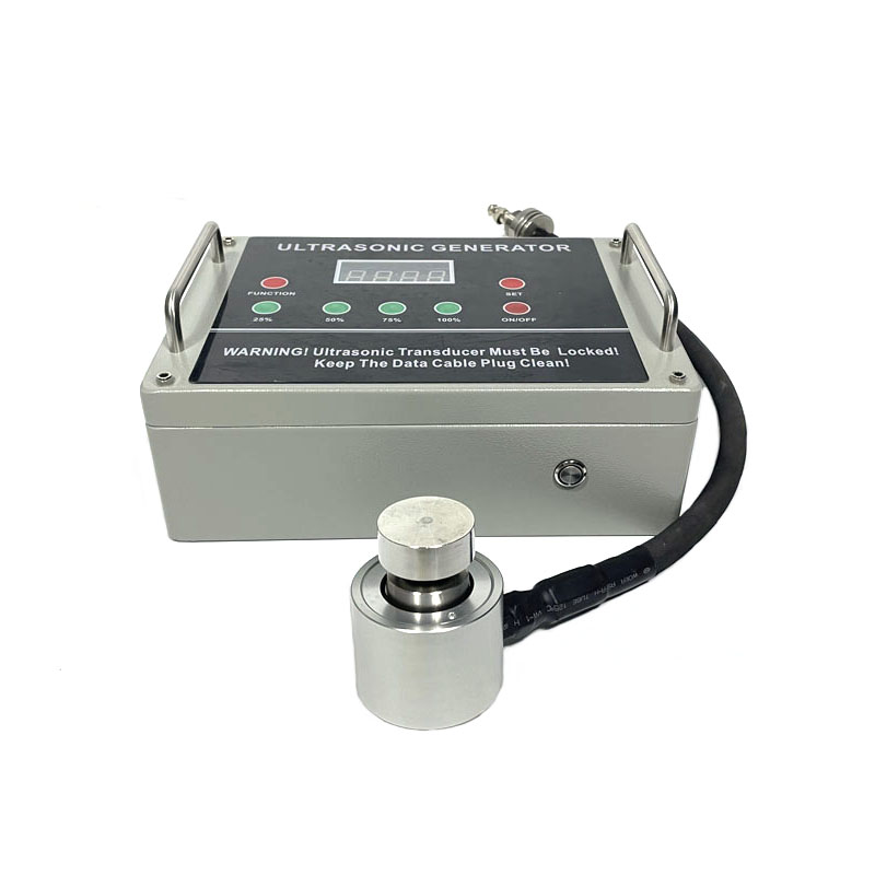 28KHZ 200W Ultrasonic Vibrating Screen Transducer Generator For Vibrating Screen System 28KHZ 200W Ultrasonic Vibrating Screen Transducer Generator For Vibrating Screen System