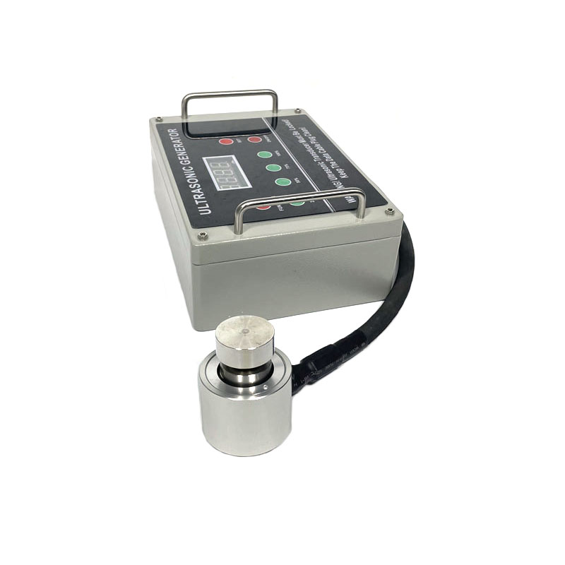 200W Ultrasonic Vibration Screen Component Part Ultrasonic Vibrating Transducer and Generator