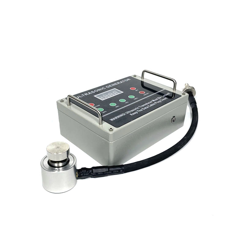 Ultrasonic Vibrating Sieve Transducer Generator For New Energy Lithium Battery Industry Vibrating Screen Ultrasonic Vibrating Sieve Transducer Generator For New Energy Lithium Battery Industry Vibrating Screen