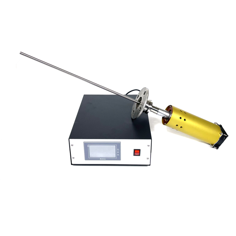 1200W Tubular Homogenizer Ultrasonic Disrupter For Nanoparticle Dispersion 1200W Tubular Homogenizer Ultrasonic Disrupter For Nanoparticle Dispersion