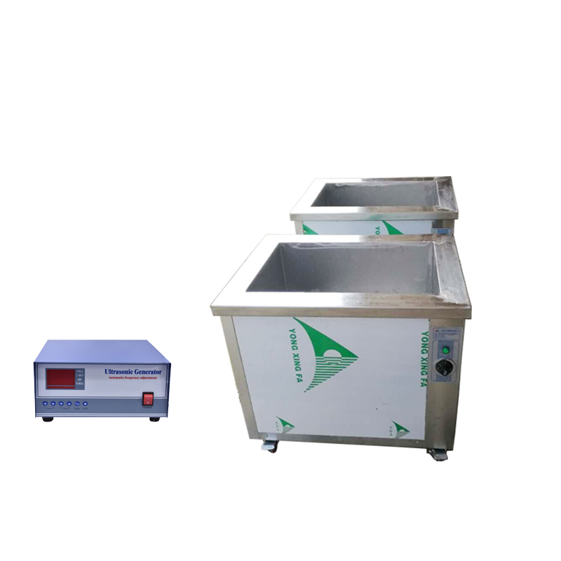 2000W Multifrequency Ultrasonic Washer Machine And Multi-Function Cleaning Generator 2000W Multifrequency Ultrasonic Washer Machine And Multi-Function Cleaning Generator